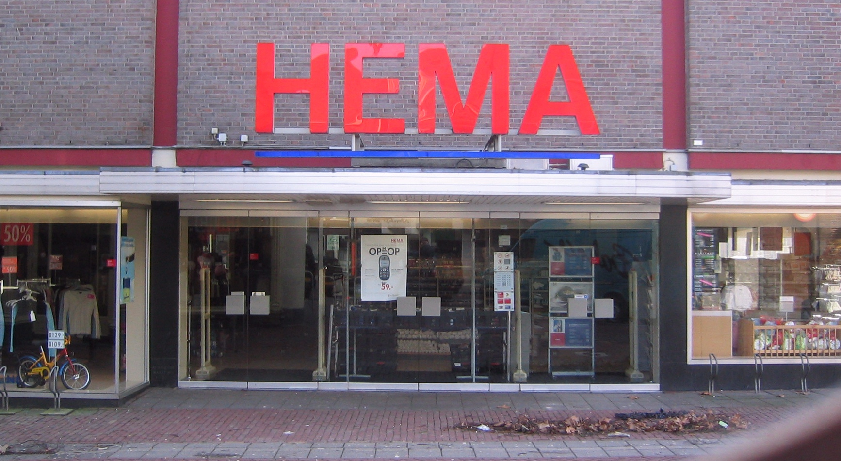 Dutch retailer Hema introduces fresh produce happy hour